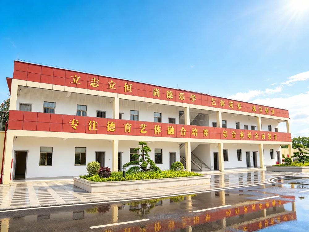 肇庆叛逆小孩管教学校口碑优选:2026年家长选校实操指南